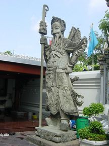 Bangkok - Wat Pho