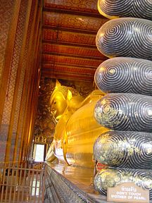 Bangkok - Wat Pho