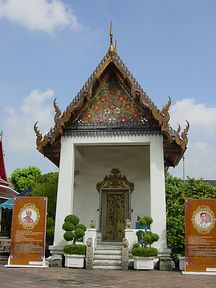 Bangkok - Wat Pho