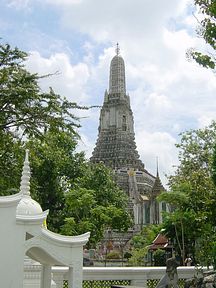 Bangkok - Wat Arun