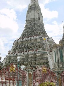 Bangkok - Wat Arun