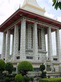 Bangkok - Wat Arun