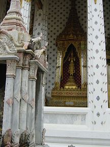 Bangkok - Wat Arun