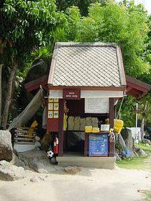 Koh Samui - Central Samui Village