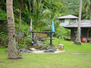 Koh Samui - Angthong Marine National Park