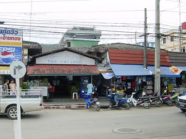 Koh Samui - Nathon