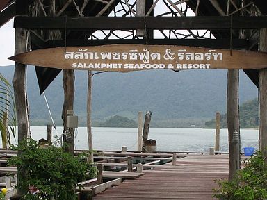 Koh Chang