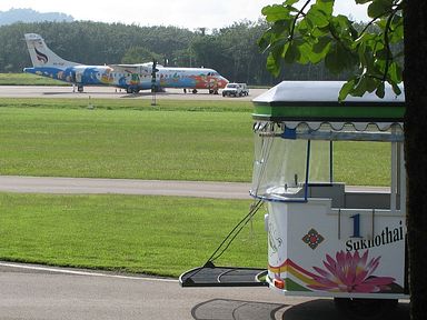 Trat - Airport