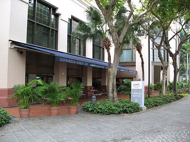 Singapore - Swisshotel Merchant Court