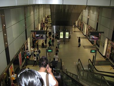 Singapore - MRT Station