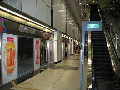 Singapore - MRT Station