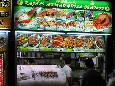 Singapore - Newton Hawker Center