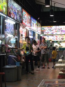 Singapore - Newton Hawker Center