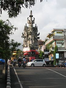 Bali - Klungkung