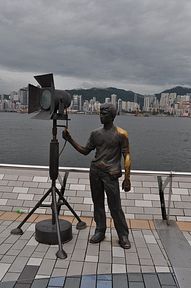 HongKong - Tsim Sha Tsui - Avenue of Stars