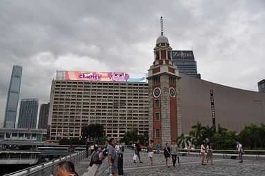 HongKong - Tsim Sha Tsui - Clock Tower