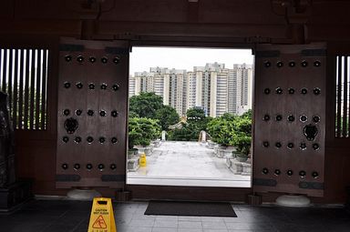 HongKong - Chi Lin Nunnery