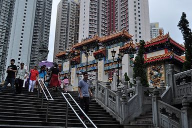 HongKong - Wong Tai Sin Temple