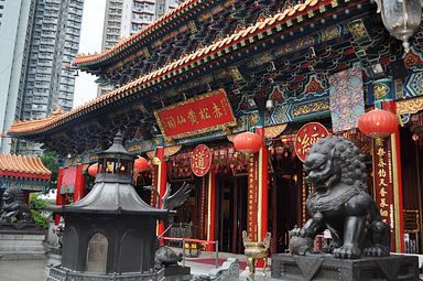 HongKong - Wong Tai Sin Temple