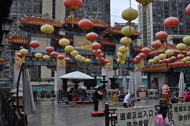 HongKong - Wong Tai Sin Temple