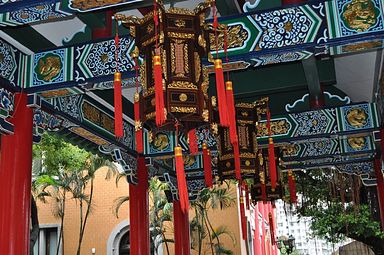 HongKong - Wong Tai Sin Temple