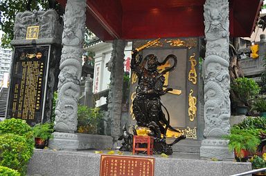 HongKong - Wong Tai Sin Temple