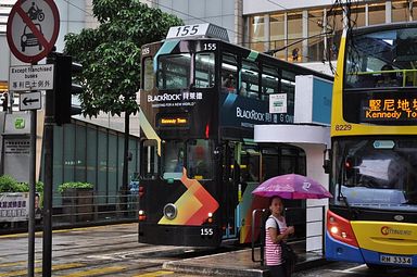 HongKong Island - Tram