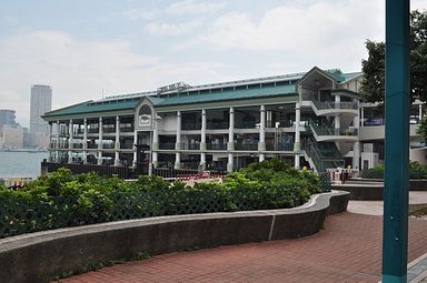 HongKong Island - Central Pier