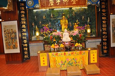 HongKong - Lantau - Po Lin Monastery