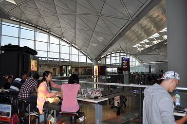 HongKong - Chek Lap Kok International Airport