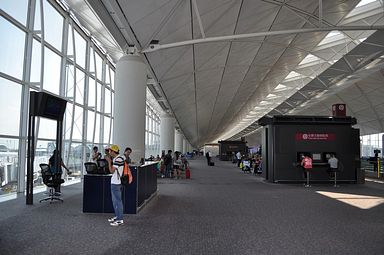 HongKong - Chek Lap Kok International Airport