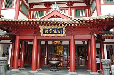 Singapore - Buddha Tooth Relic Temple