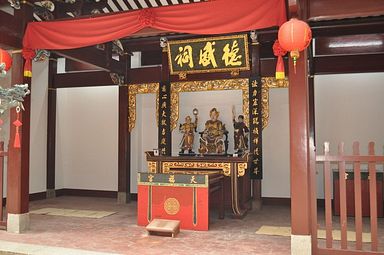 Singapore - Thian Hock Keng Temple