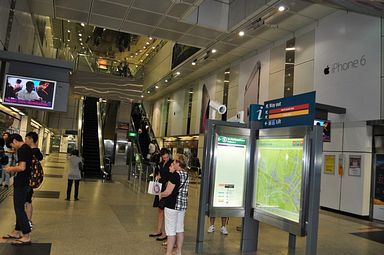 Singapore - MRT Station