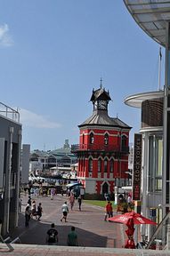 Kapstadt Waterfront