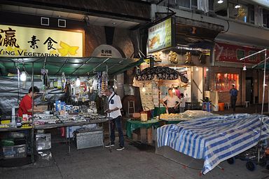 Hongkong - Temple Street Night Market