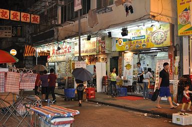 Hongkong - Temple Street Night Market