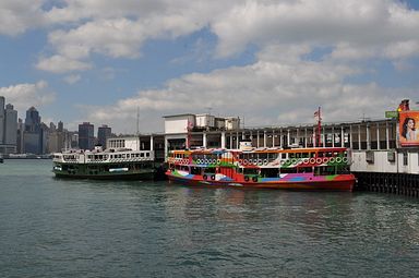 Hongkong - Ferry Station