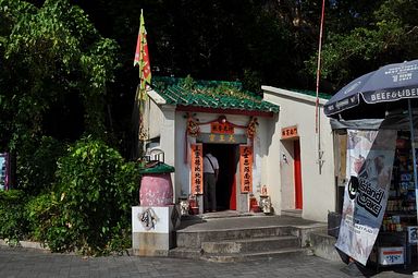 Hongkong - Hongkong Island, Stanley