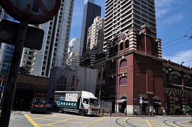 Hongkong - Hongkong Island, Western Market