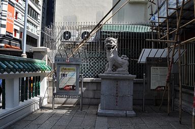 Hongkong - Hongkong Island, Man Mo Temple