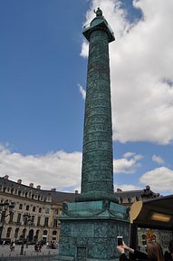 Paris - Place Vendame