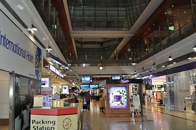 Dubai International Airport