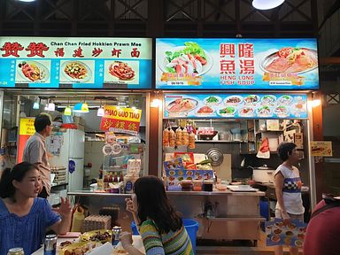 Newton Hawker Center, Singapore