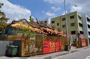 Leong San See Temple, Singapore