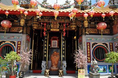 Leong San See Temple, Singapore