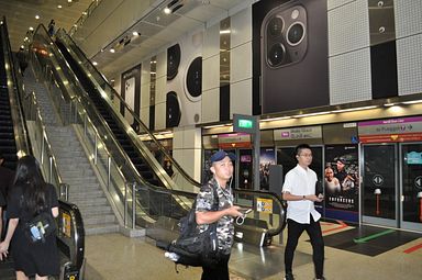 MRT Station DHOBY GHAUT, Singapore