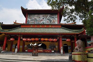 Lian Shan Shuang Lin Monastery, Singapore