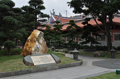 Lian Shan Shuang Lin Monastery, Singapore