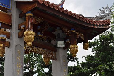 Lian Shan Shuang Lin Monastery, Singapore